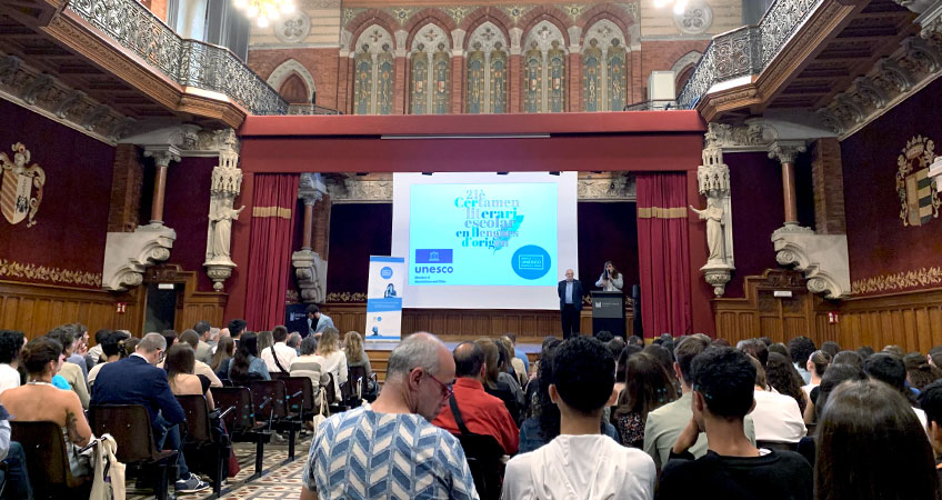 Premiados en el Certamen UNESCO